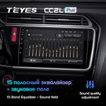 Teyes CC2L Plus 10,2" для Honda City 2014-2017