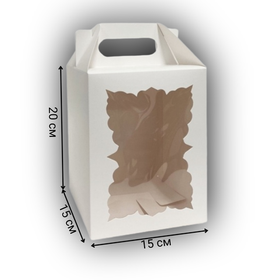 Коробка для кулича белая фигурное окно 15х15х20