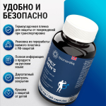 Витамины для мужчин Only Men's 1020 mg Bionordiq
