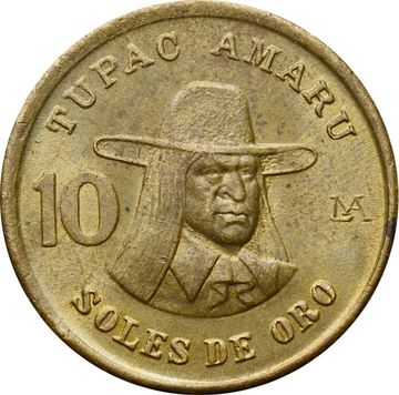10 солей 1978-1983 Перу