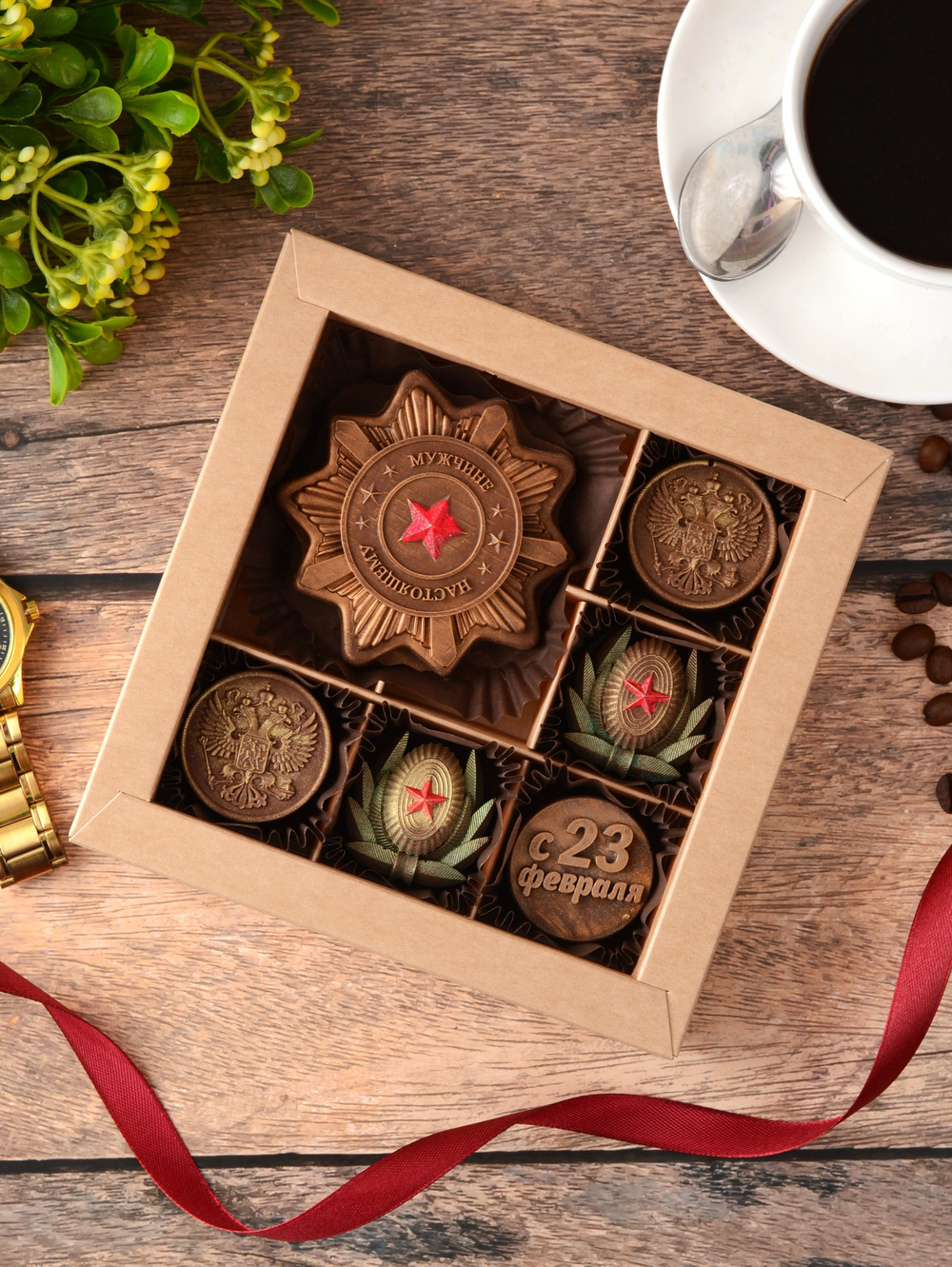 Набор "Настоящему мужчине" #3
