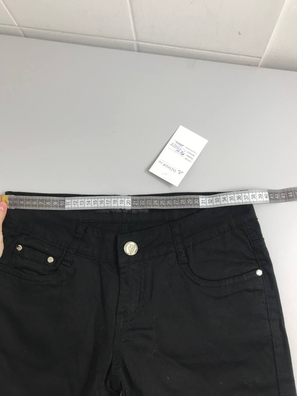 Бриджи Max Blue повседневные 42 размер