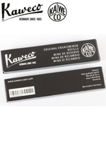 Набор стержней для шариковых ручек Kaweco D1 5 шт 1.0 мм черный (10000371)