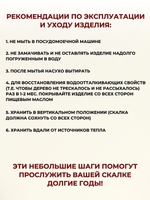 Скалка деревянная с ручками, длина общая 40 см, длина рабочей части 31 см, D=4 см, скалка для теста, скалка для раскатки теста, скалка с ручками