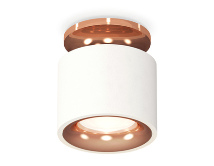 Ambrella Комплект накладного светильника MR16 Накладные XS7510141