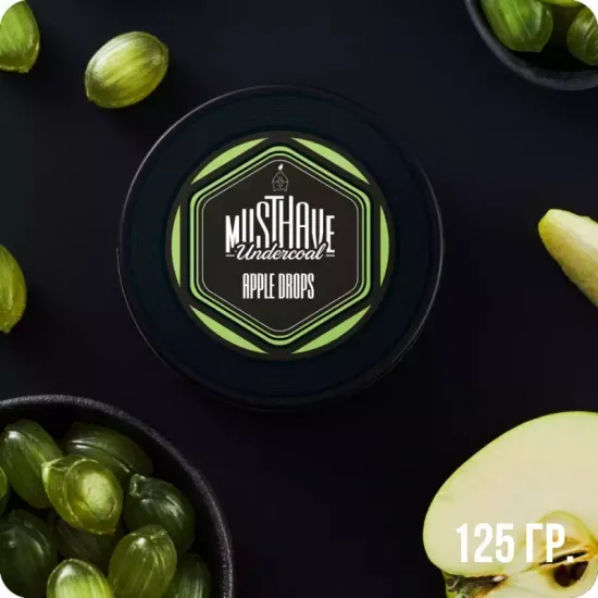 Must Have (Apple Drops), 125 гр.