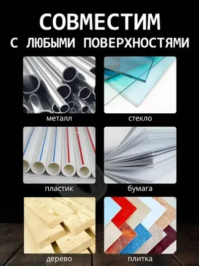 Армированный скотч Альянс Клейкая лента, 48мм*25 м, серый, 1 шт.