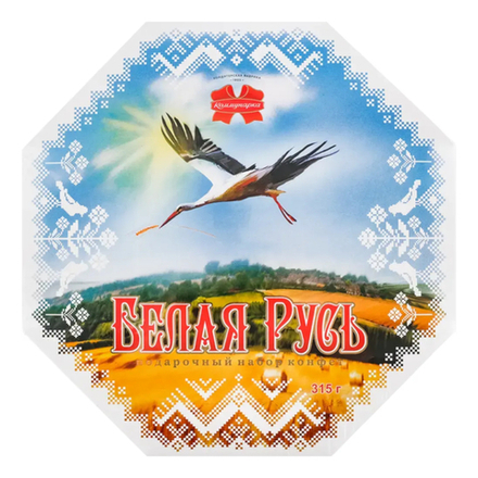 Набор конфет "Белая Русь" 315г. Коммунарка
