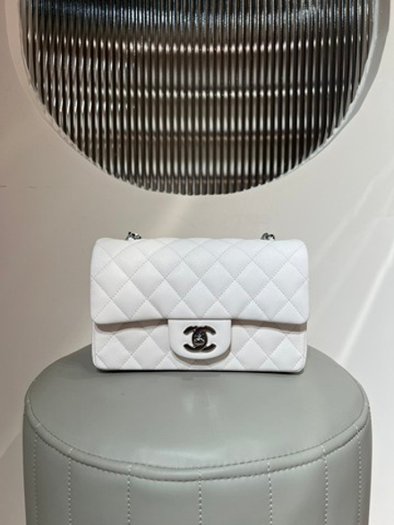 Chanel Mini Classic Handbag 20 cm