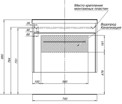 Тумба под раковину Aquanet Августа 75 белый (ручки хром)