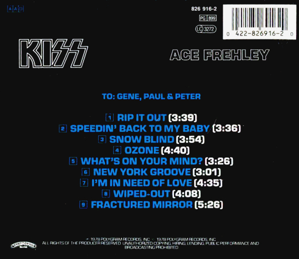 Комплект / Kiss: Paul Stanley, Ace Frehley, Peter Criss, Gene Simmons (4CD)