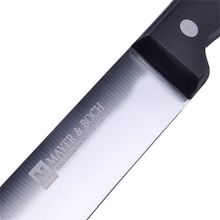 Нож  Mayer&amp;Boch 32,7 см 28019