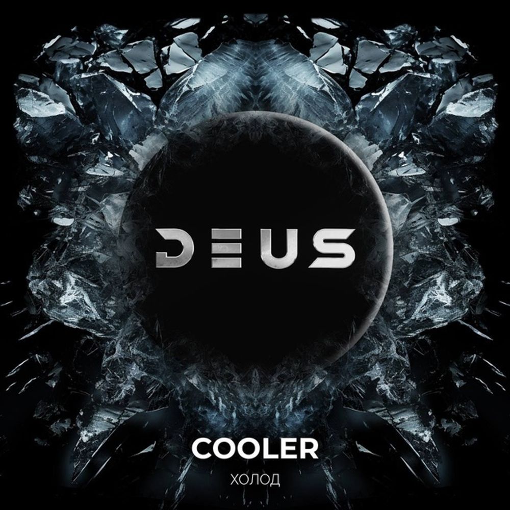 DEUS Cooler (Холод) 30г