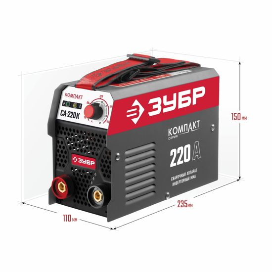 Сварочный инвертор "ЗУБР" СА-220К