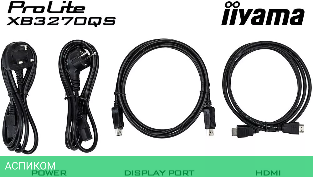 Монитор Iiyama ProLite XB3270QS-B1