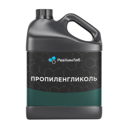 Пропиленгликоль ХЧ (99,9%) 10л (10,4 кг)