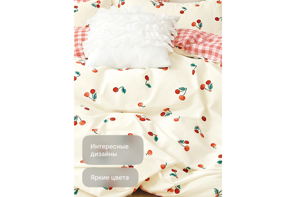 Постельное белье GoodNight Сатин Делюкс Кидс В055 с компаньоном 1,5 сп. (с нав. 50х70)