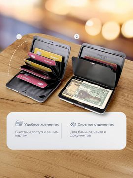 Кошелек большой Smart Case V2 Large Серебирстый