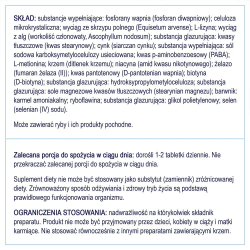 Диетическая добавка Naturell Silica, 100 таблеток
