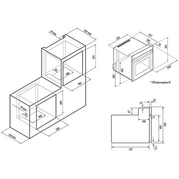 Электрический духовой шкаф Fornelli FET 60 Salvatore WH