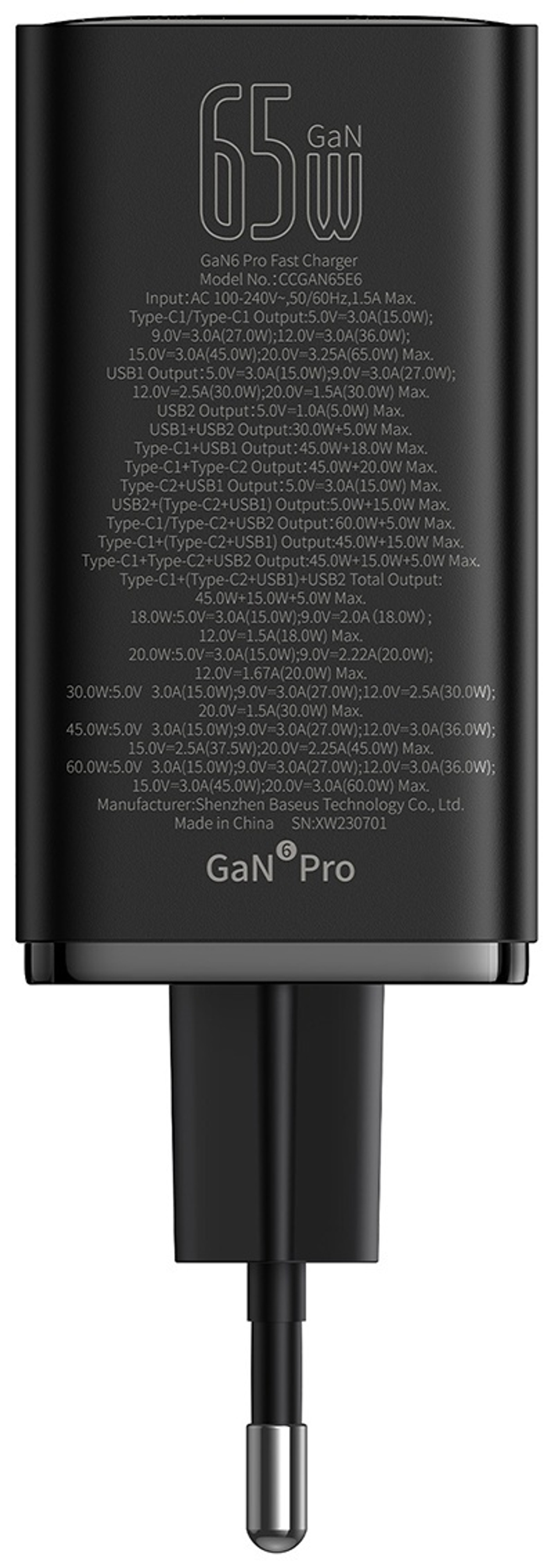Зарядное устройство Baseus GaN6 Pro 2C+2U 65W USB Type-C, USB черный