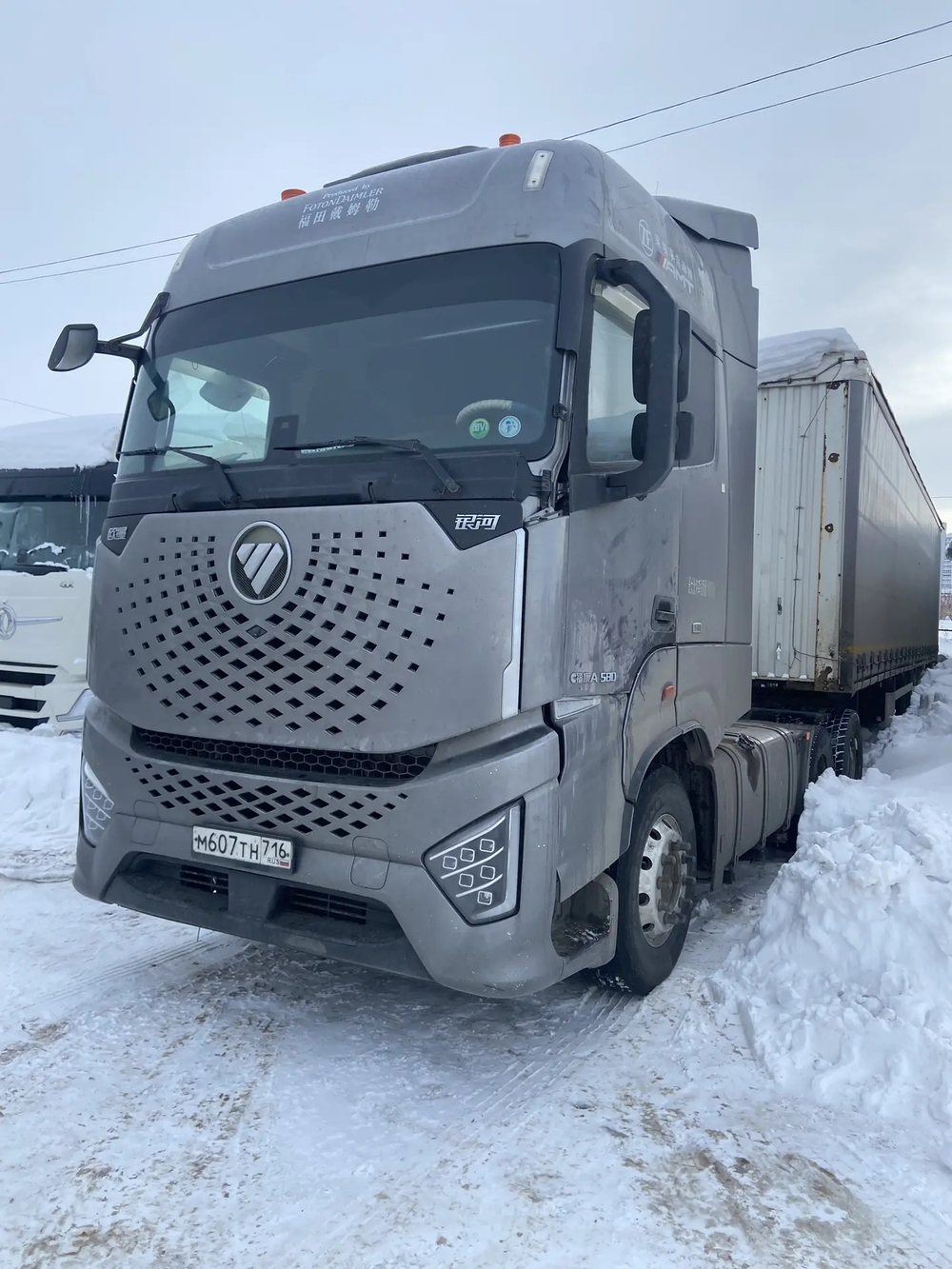 Foton AUMAN Galaxy 6x4 Седельный тягач BJ4259Y6DHL-12 (Дизельный, 12,9 л, 579 л.с., АТ)