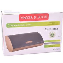Хлебница Mayer &amp; Boch 29977