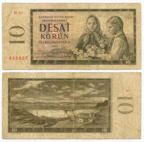 Банкнота Чехословакия 10 крон 1960 год M60 942662. F