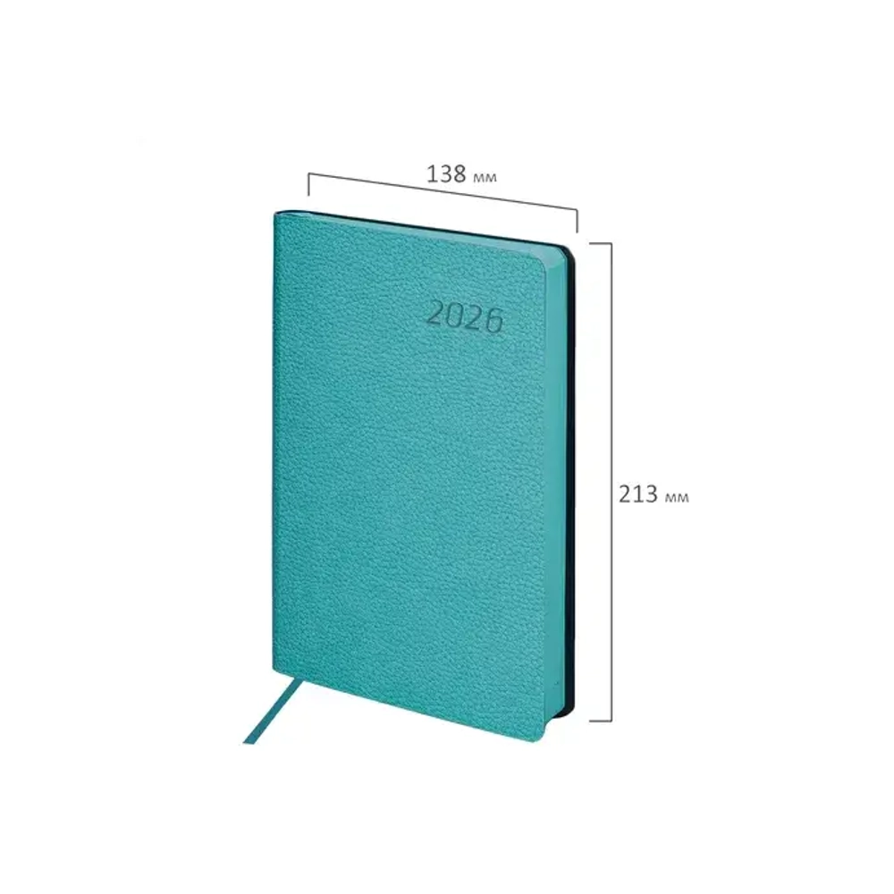 Ежедневник датированный 2026 А5 138x213 мм, BRAUBERG "Stylish", под кожу, гибкий, бирюзовый, 117098