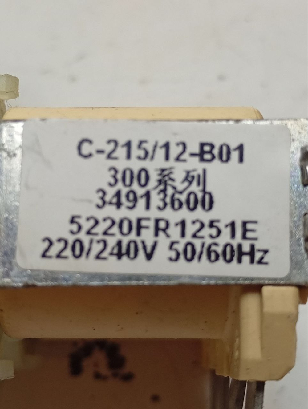 F1068SD кт11 Клапан подачи воды для стиральной машины LG 5220FR1251E б/у