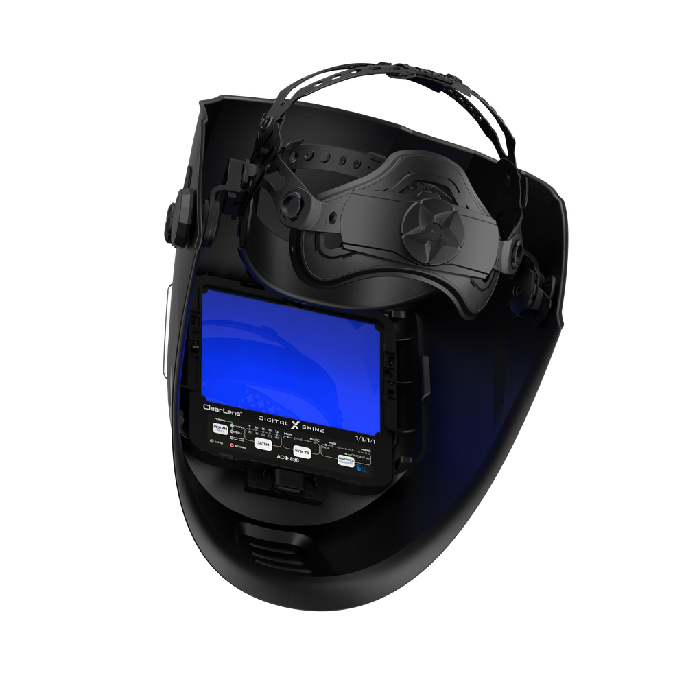 START DIGITAL X SHINE Маска сварщика хамелеон 51ST05X