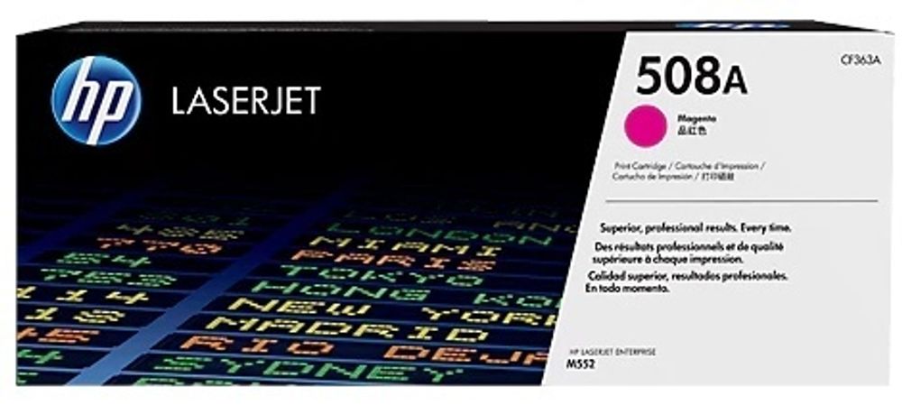 Картриджи HP CF363A пурпурный