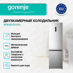 Отдельностоящий двухкамерный холодильник Gorenje NRK620161X4I