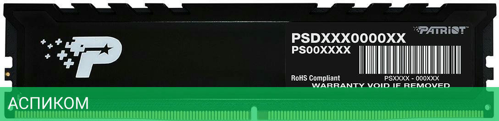 Оперативная память Patriot Signature Premium 16GB DDR5 RTL (PSP516G480081H1)