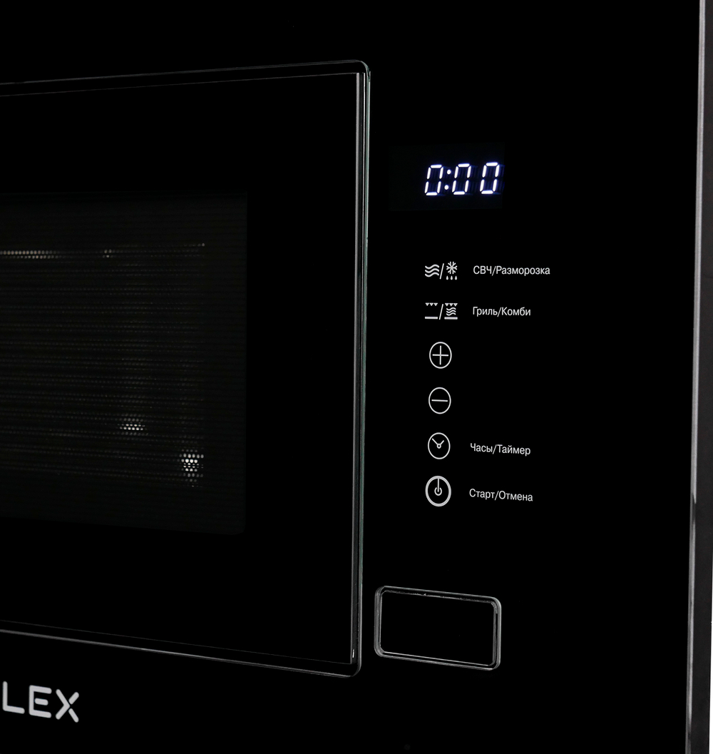 Микроволновая печь Lex BIMO 20.01 IX