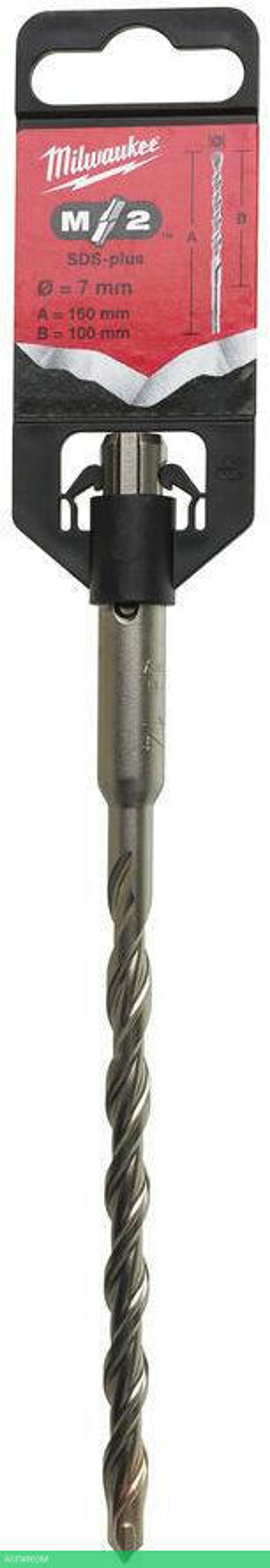 Бур Milwaukee SDS+ M2 7x160 (4932340409)