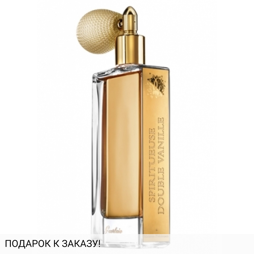 Guerlain Spiritueuse Double Vanille