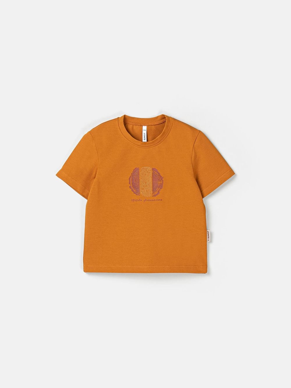 Футболка "Горчица" с принтом