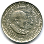 1/2 доллара 1952. США XF (Букер Т. Вашингтон и Джордж Вашингтон Карвер)