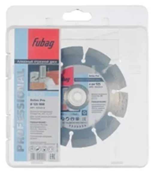 Алмазный отрезной диск по керамике Fubag Keramik Pro D250 мм / 30-25,4 мм