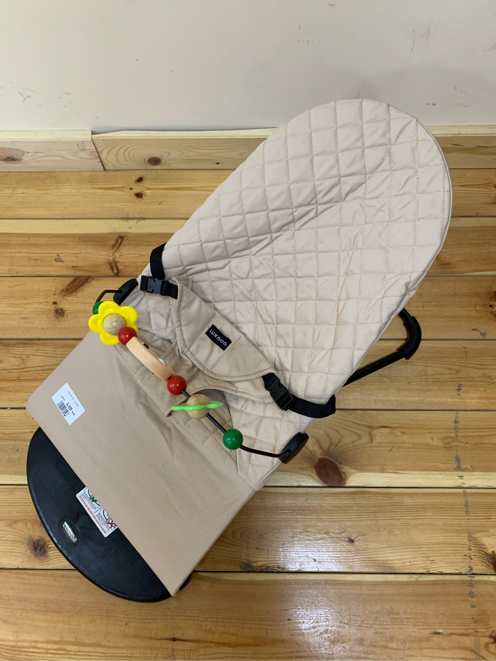 Шезлонг LM - 123 Хаки