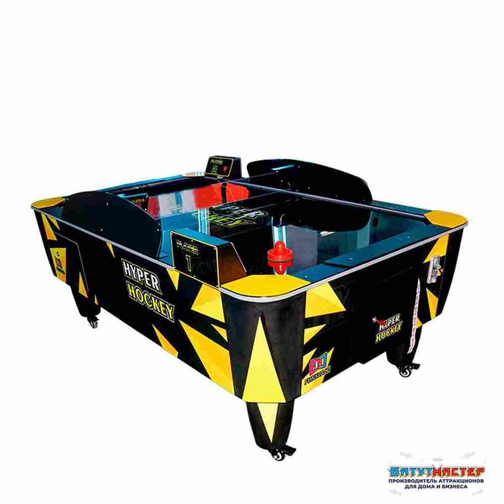 Аэрохоккей большой «Торнадо» для ТЦ, 218×145×120 см