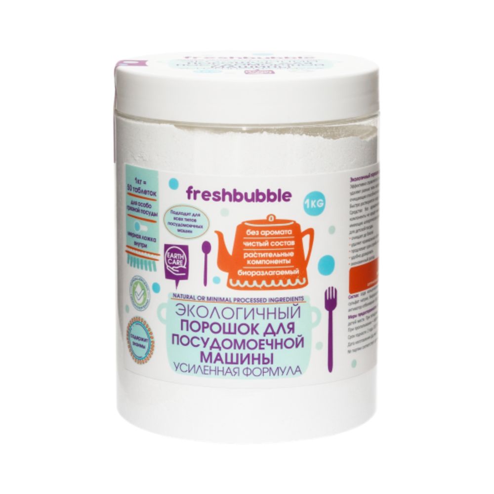 Порошок для посудомоечной машины "Усиленная формула",  1кг (Fresh bubble)