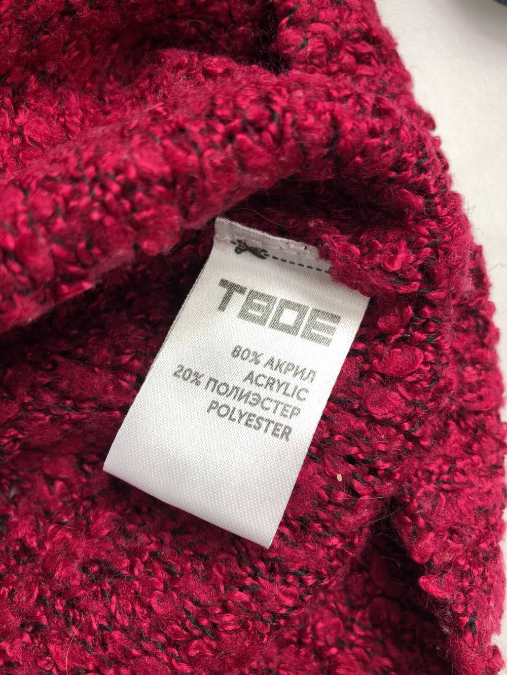 Свитер Твоё яркий 42 размер