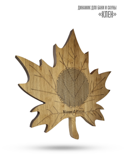 Дубовая сетка для динамика SW 525 White - Wood MAPLE (клён)