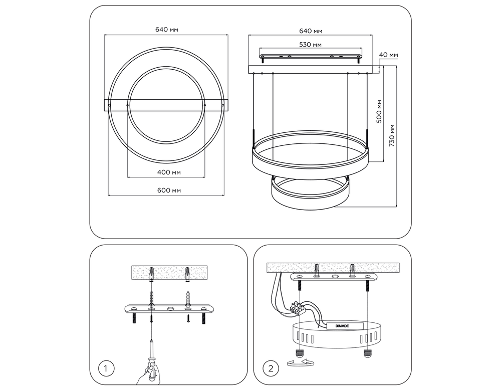 Ambrella Подвесной светодиодный светильник с пультом управления Original FA6611