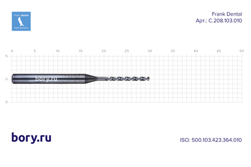 Фреза твердосплавная Frank Dental типа HP - C.208.103.010