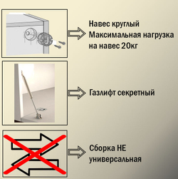 Гостиная Лия