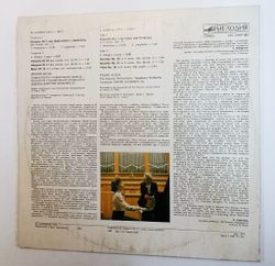 Винтажная виниловая пластинка LP Евгений Кисин*, F. Chopin Ф. Шопен Concerto No. 2 For Piano And Orchestra Концерт №2 для фортепиано с оркестром (СССР 1990)