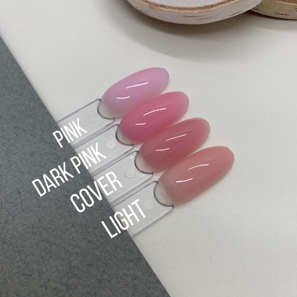 Cosmoprofi Гель Dark Pink камуфлирующий, 15гр